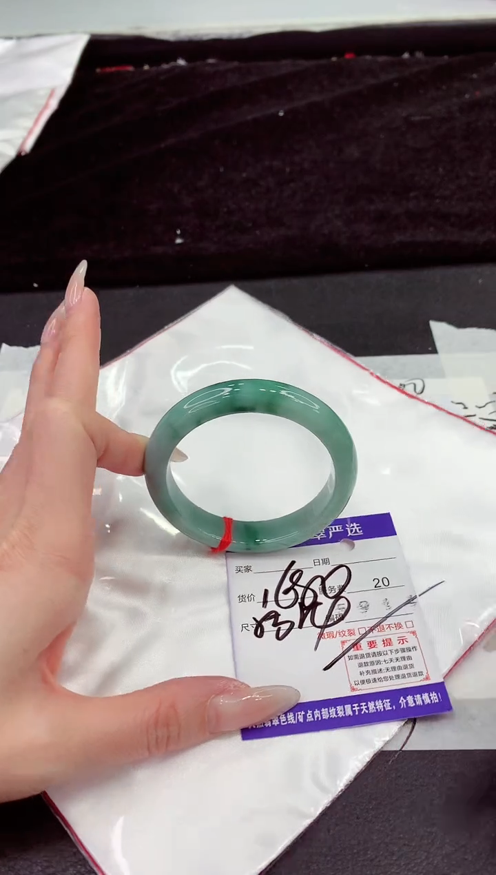 未镶嵌手镯翡翠11111111