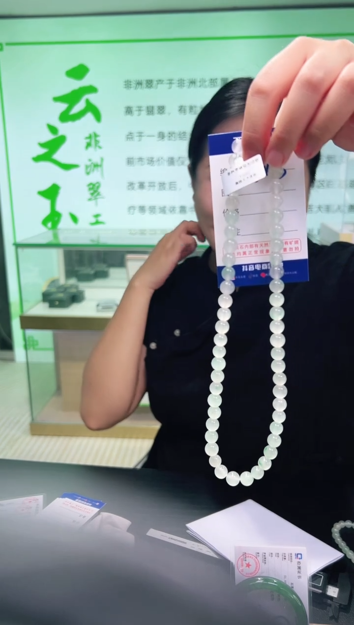 项链银S925镶嵌石英质玉蕊*【云之玉罗总】序号14
