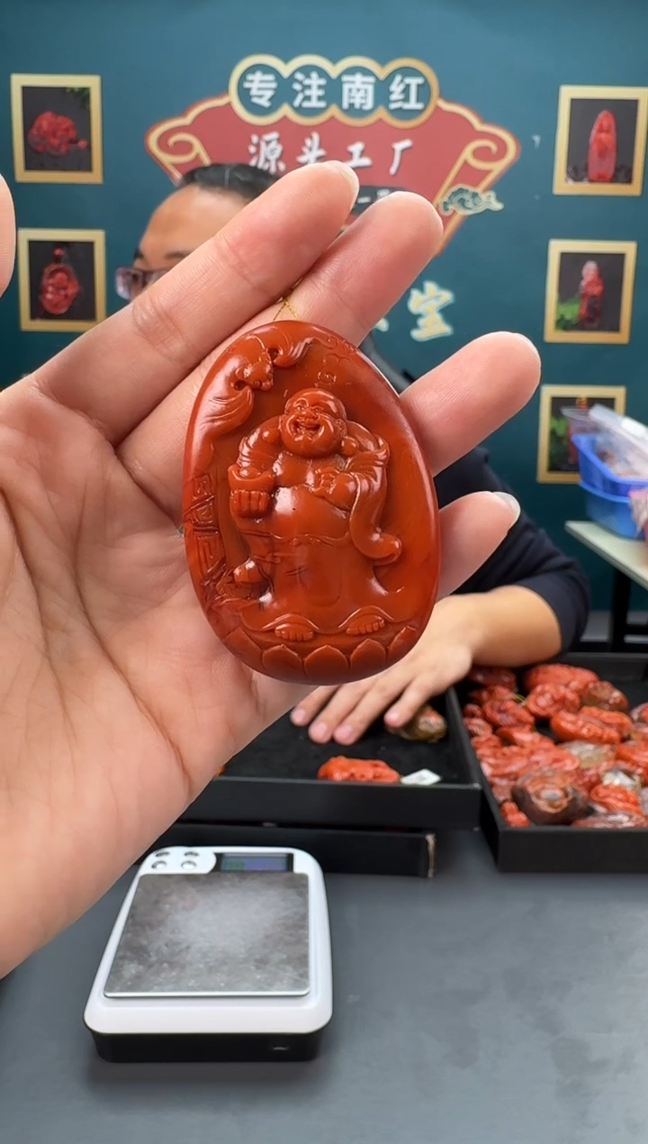 【闪购商品】南红玛瑙雕刻未镶嵌090ZB0113产品一个