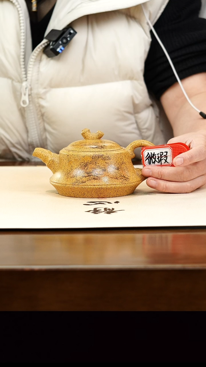 茶壶紫砂宜兴正品原矿紫砂壶孤品微瑕