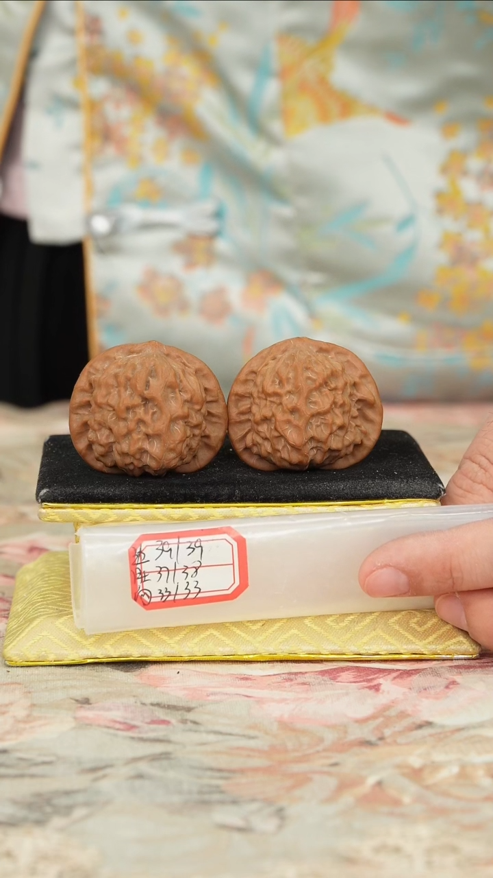 【闪购商品】文玩核桃把件官印