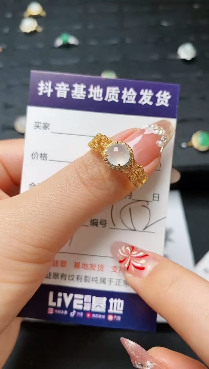 【闪购商品】翡翠戒指银S925镶嵌......