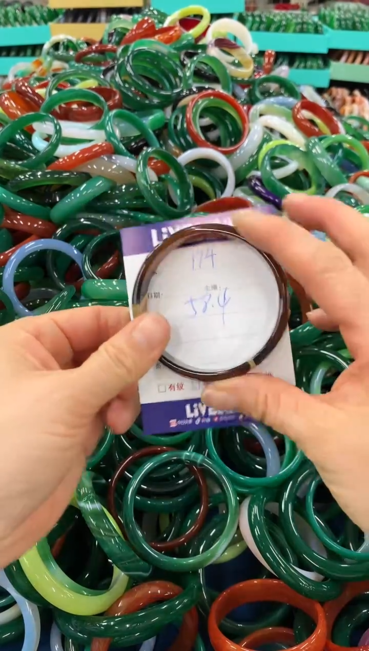 手镯玛瑙/玉髓未镶嵌174