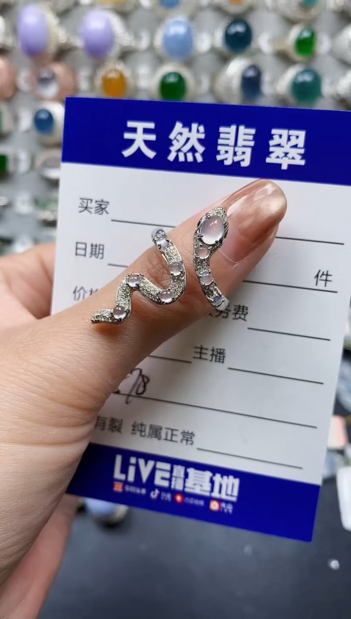 【闪购商品】翡翠戒指银S925镶嵌0578