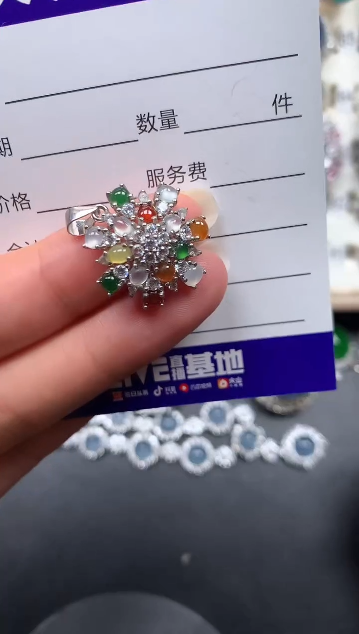 颈饰银S925镶嵌翡翠113