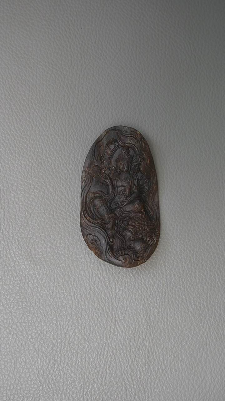 【闪购商品】沉香吊坠16.9g 正区芽庄老料 文殊菩萨 沉