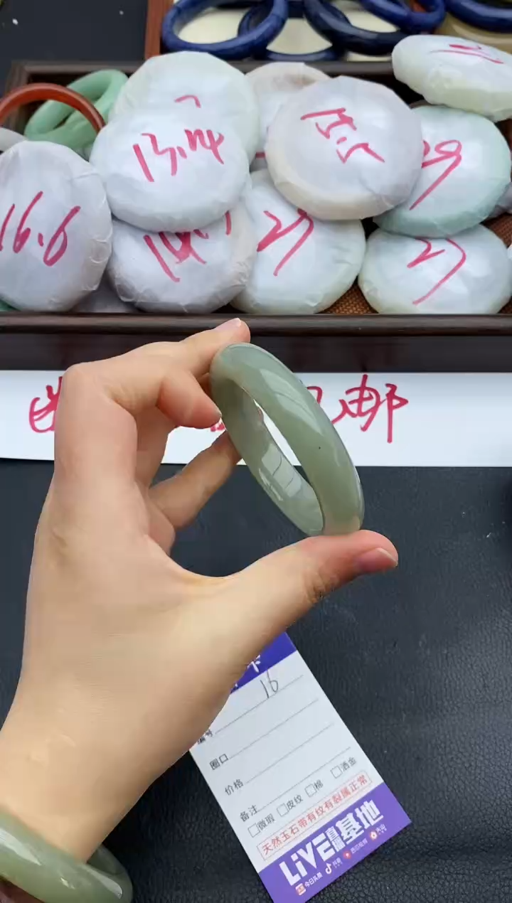 未镶嵌手镯石英质玉16+52/53