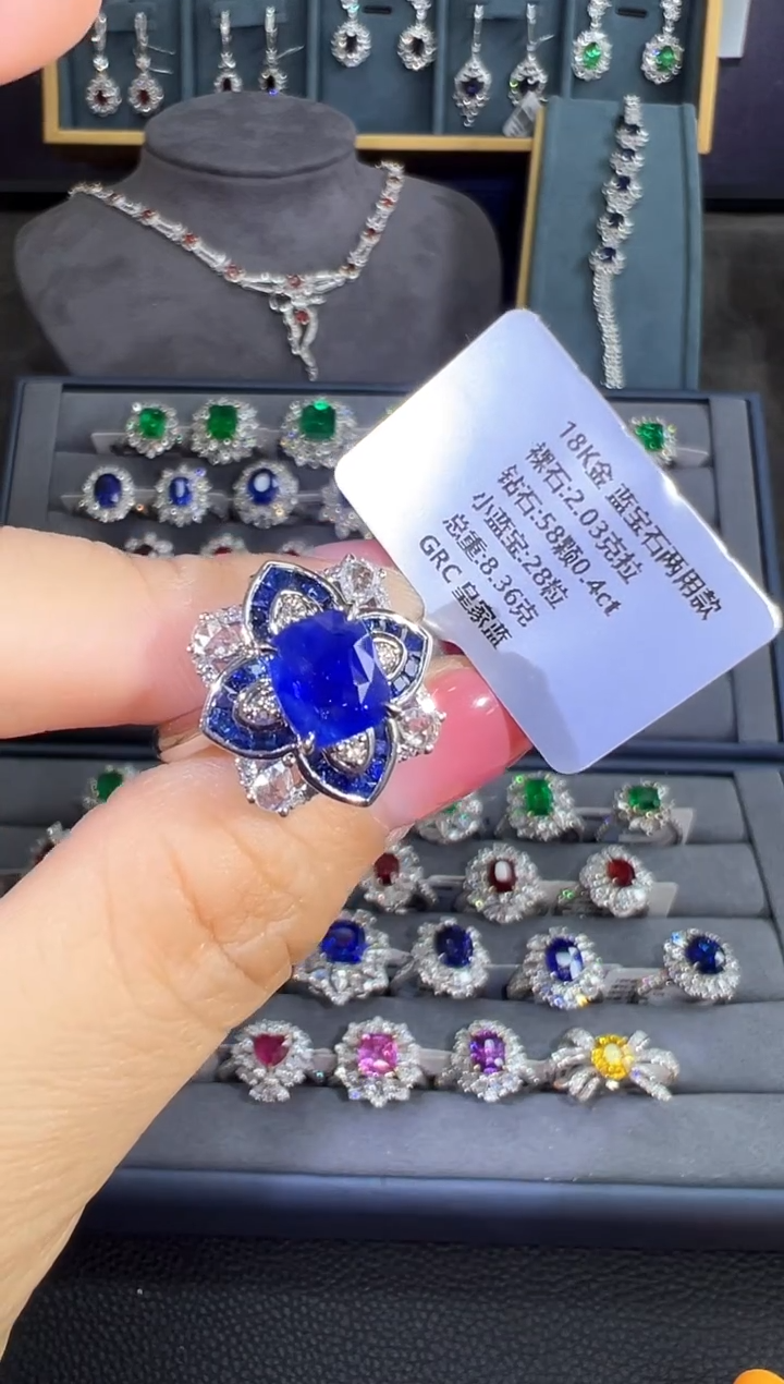【闪购商品】蓝宝石戒指18K金镶嵌戒指