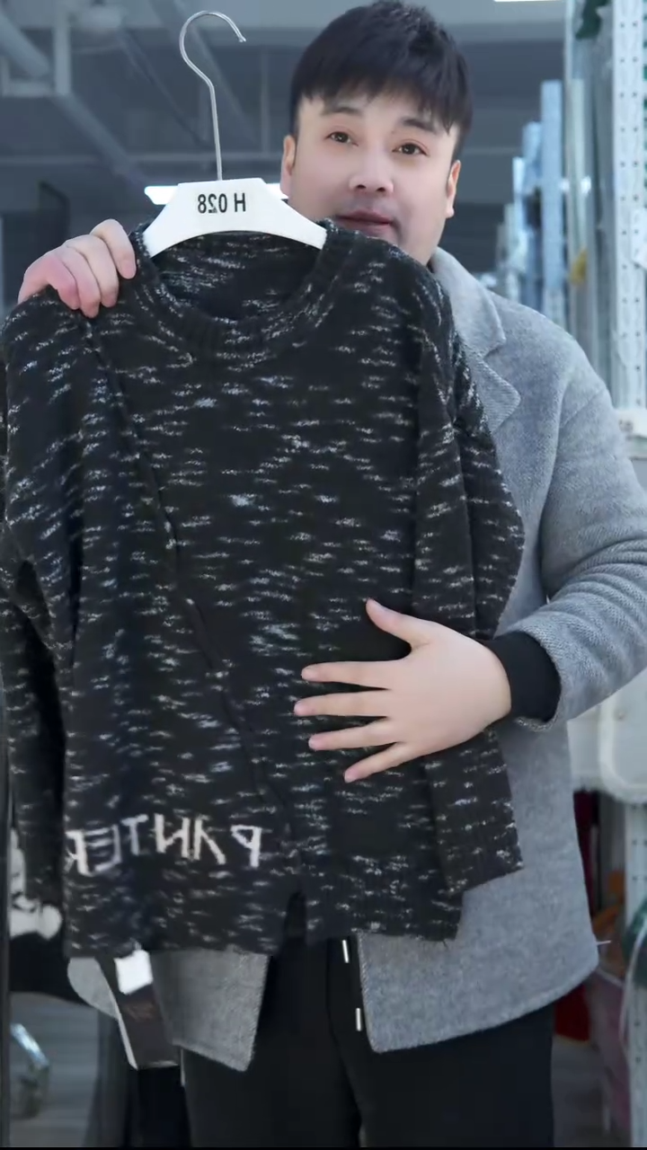 玉姐家高品质毛衣