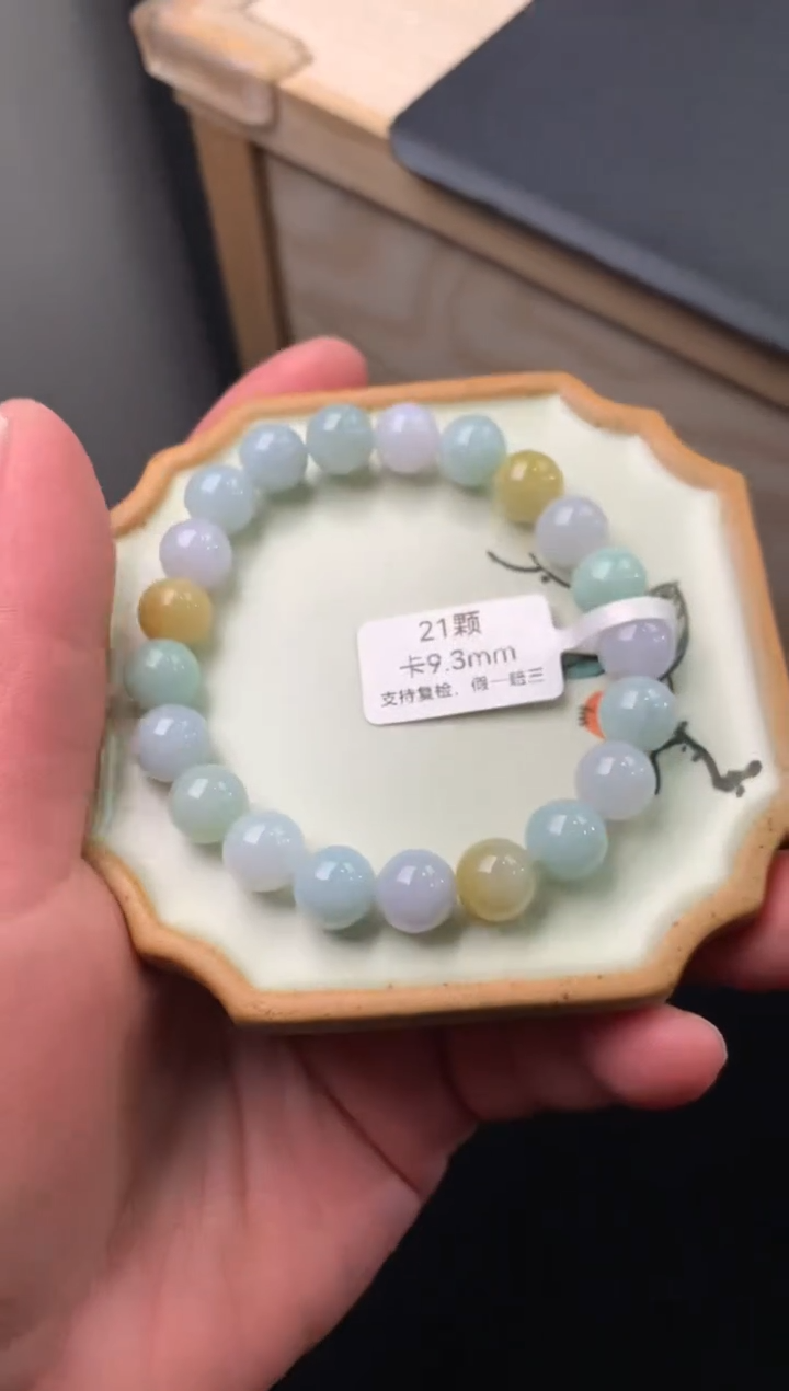 【闪购商品】翡翠手链未镶嵌天然翡翠手串1031