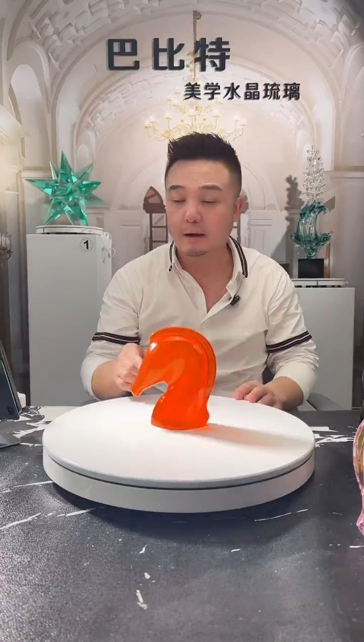 茶宠巴比特美学 小马首
