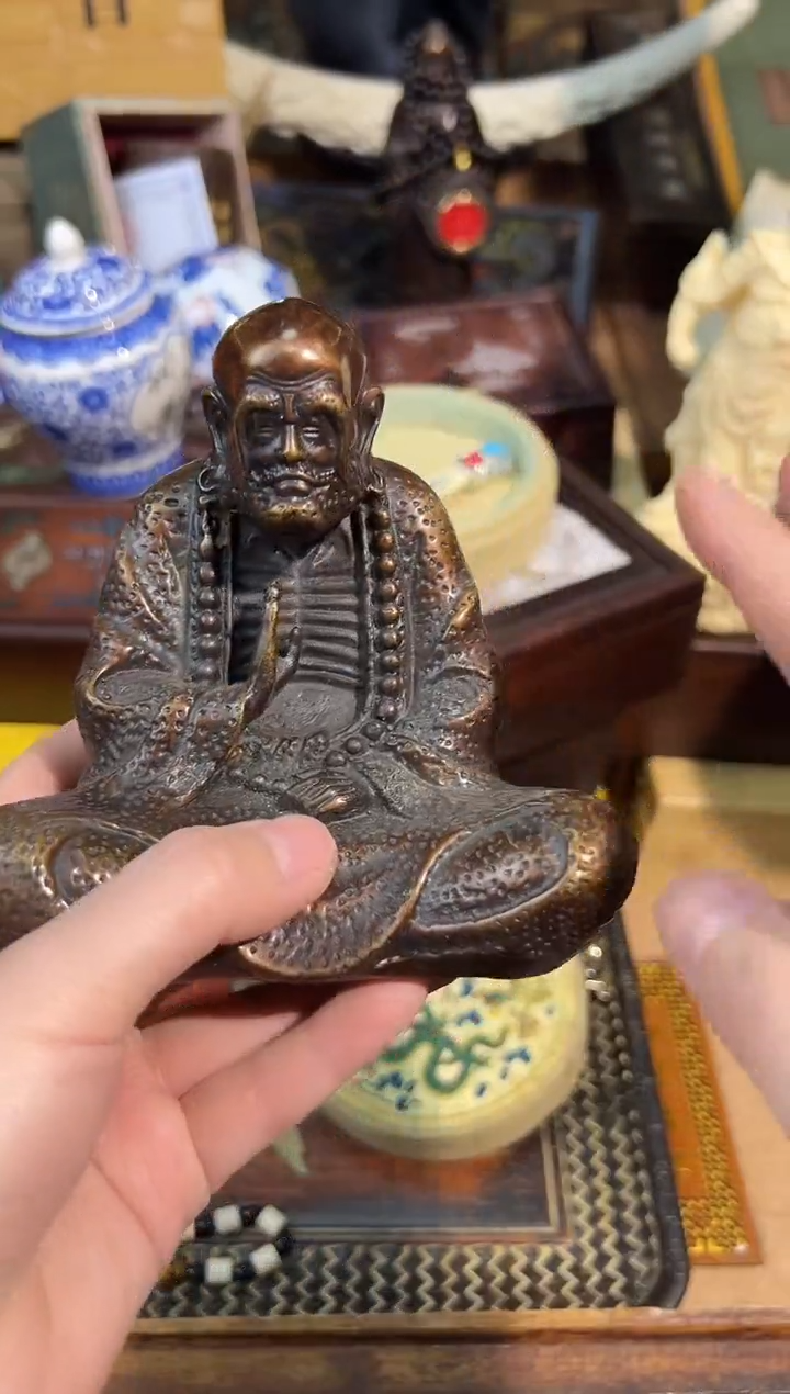 【闪购商品】56业业业业业业业业