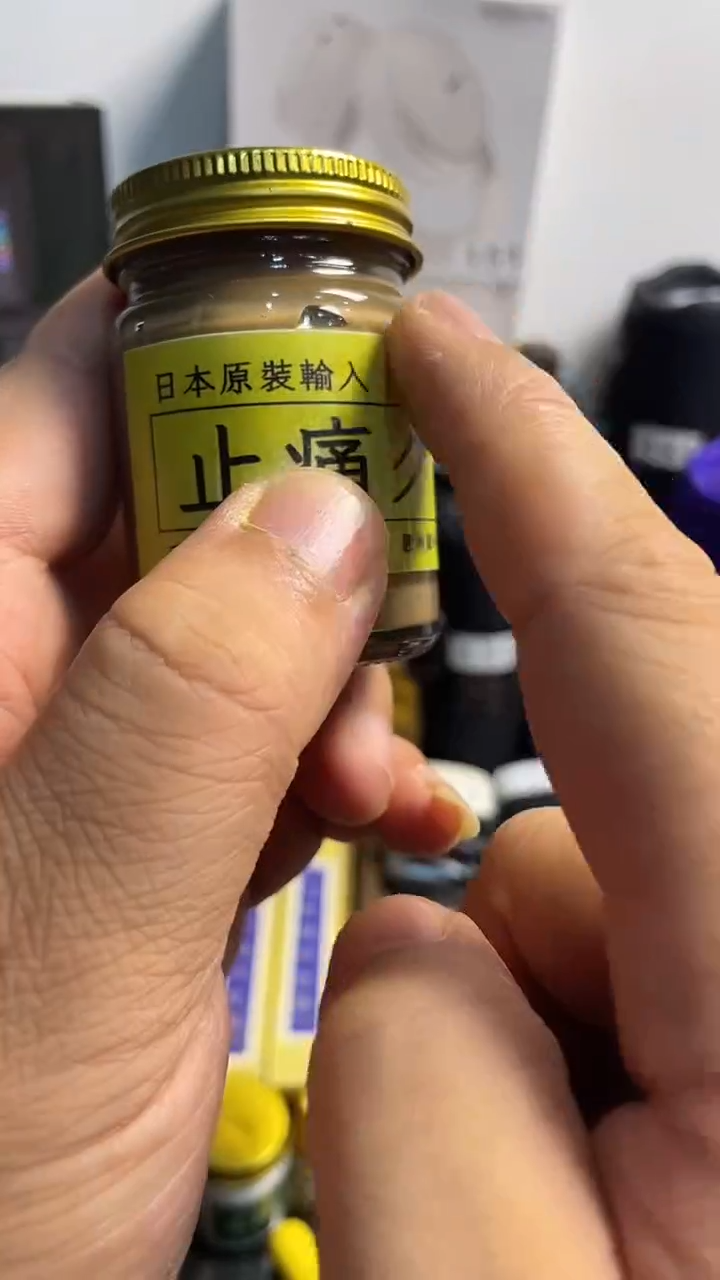 瓷片闪购商品 如图所示