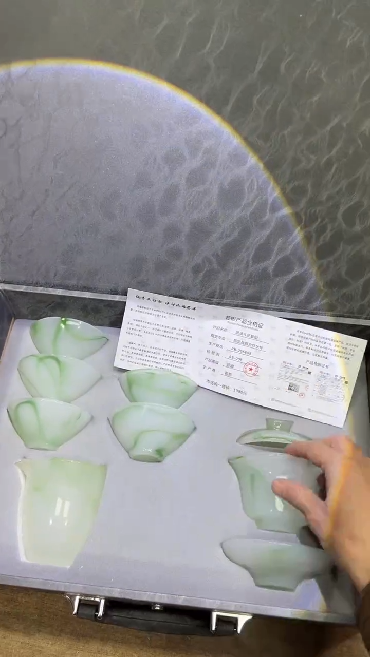 【闪购商品】其他其他其他其他其他1