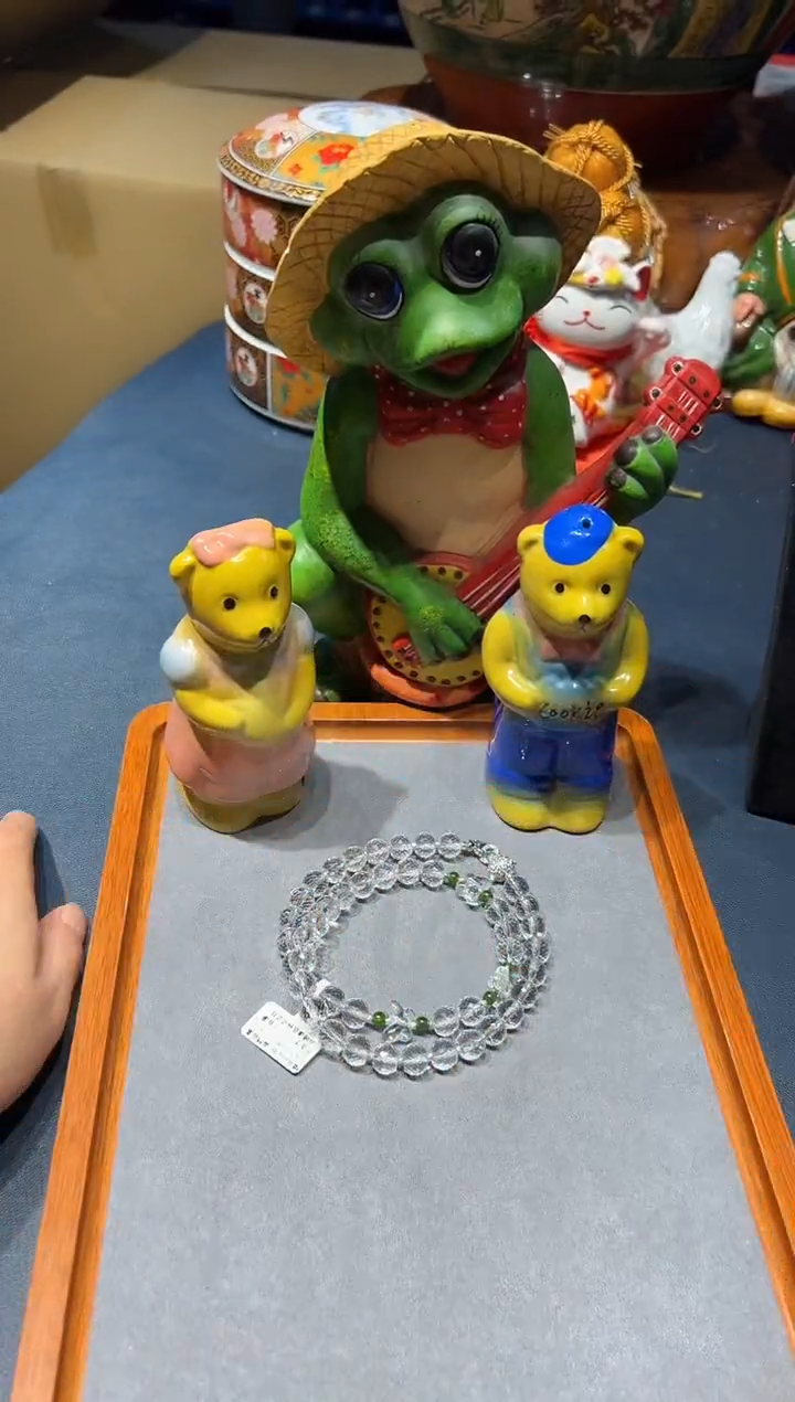 1003好好好好好好好
