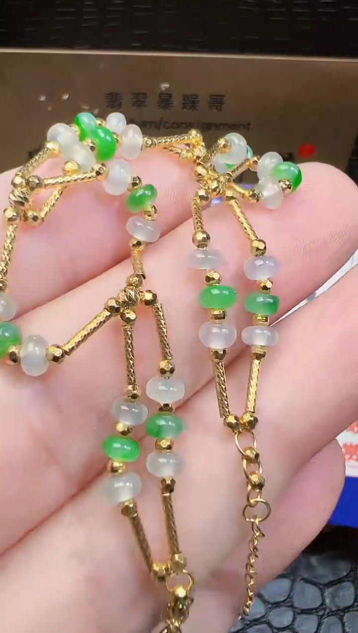 【闪购商品】翡翠手链18K金镶嵌翡翠回流