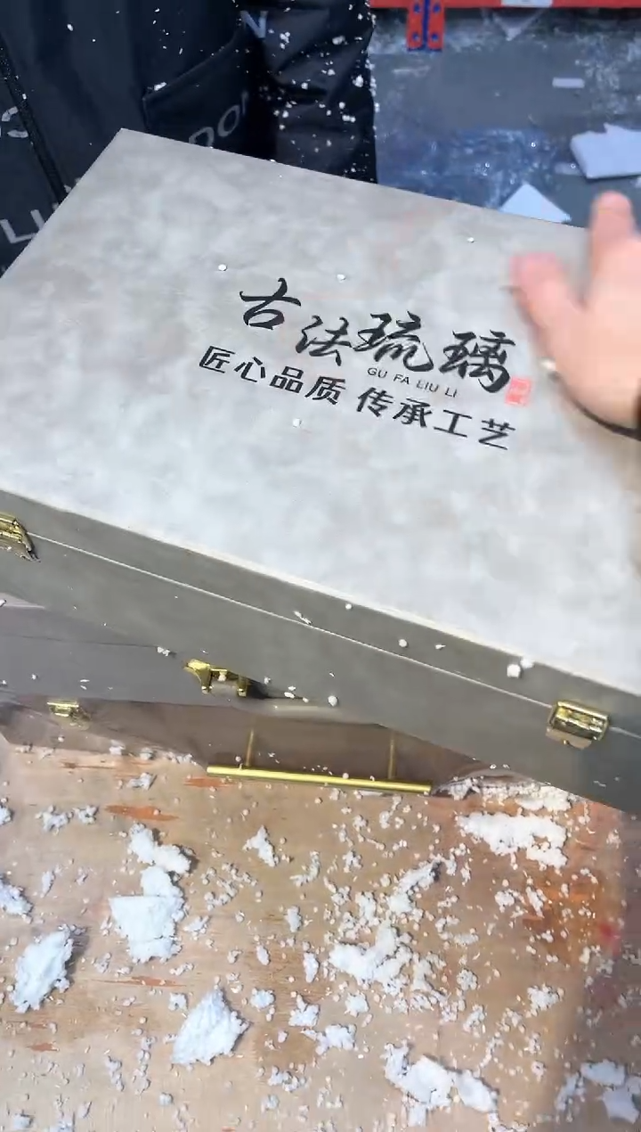 【闪购商品】其他@@@@@@@@@@@@@@@