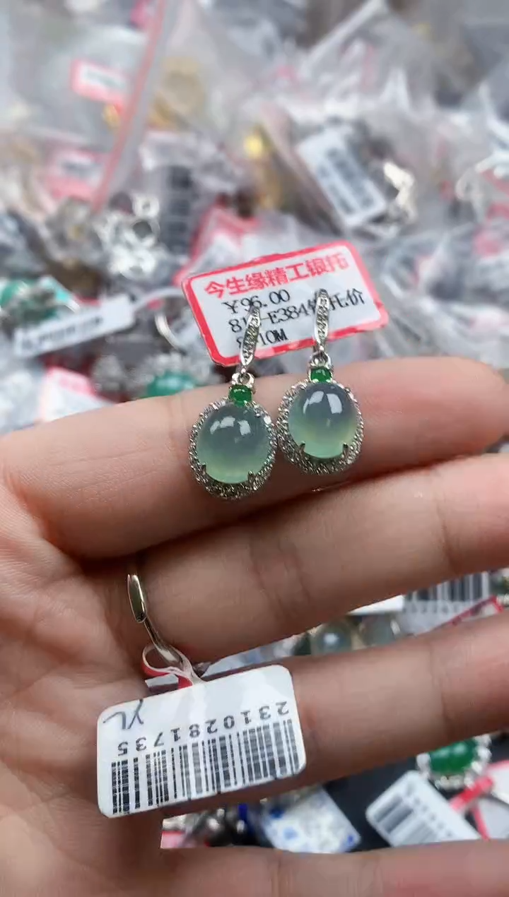 银S925镶嵌戒指翡翠天然A货缅甸翡翠