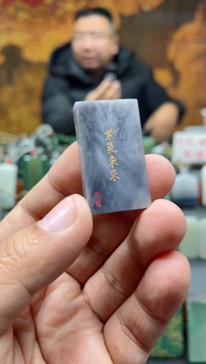 【闪购商品】和田玉挂件未镶嵌41