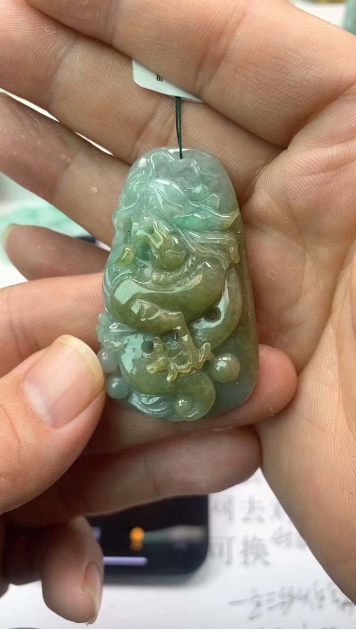 【闪购商品】翡翠颈饰未镶嵌天然A货翡翠
