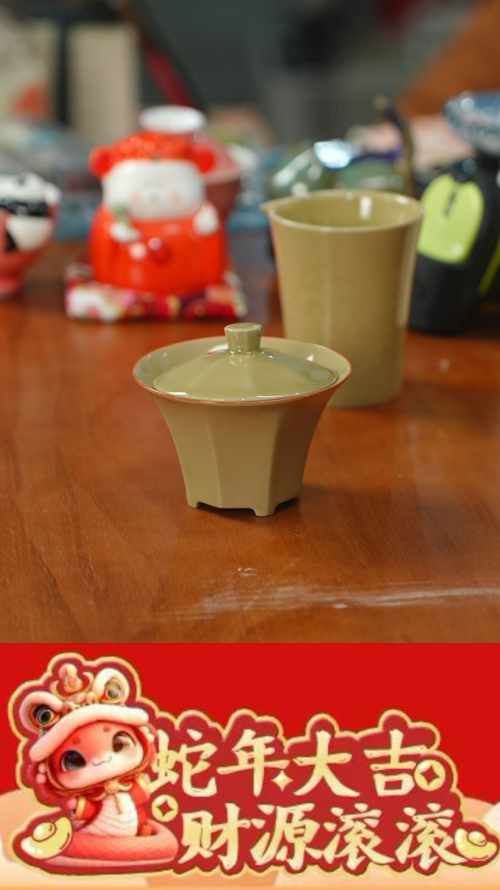 【闪购商品】瓷片11111111@@YS012