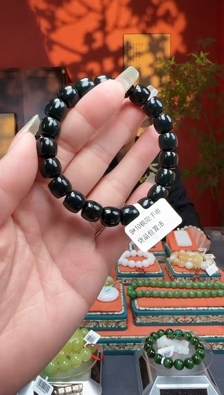 【闪购商品】和田玉手串未镶嵌手串10