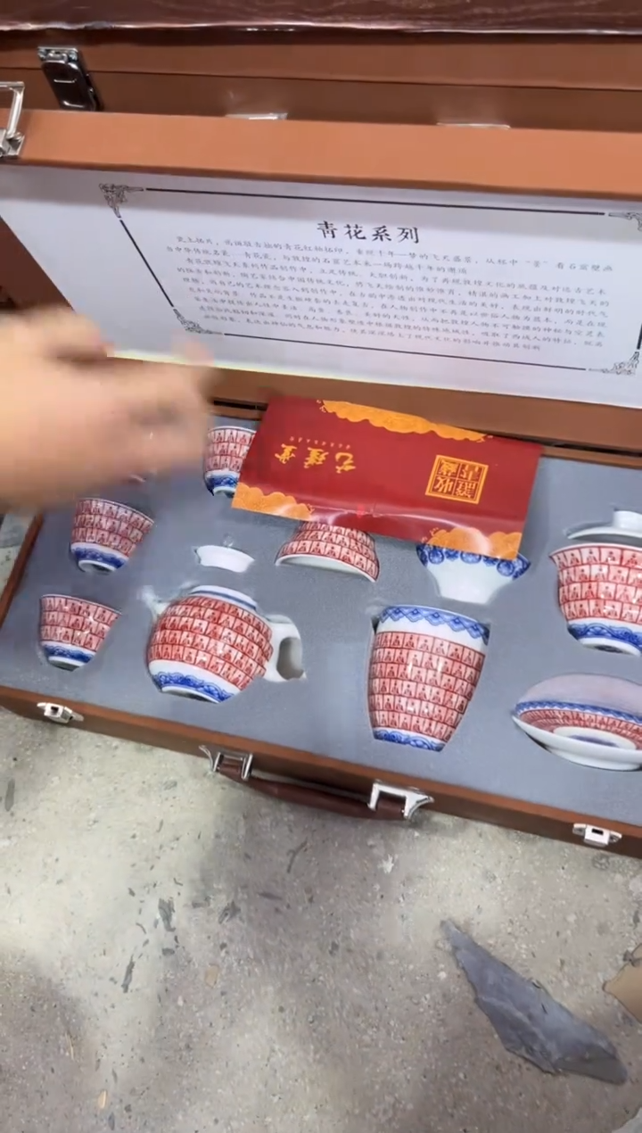 【闪购商品】摆件***************