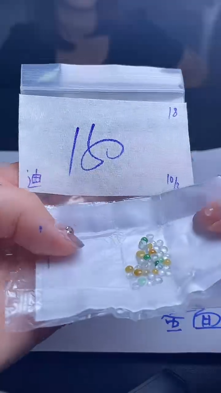 【闪购商品】定制翡翠未镶嵌定制翡翠未镶嵌缅甸翡翠天然A货018