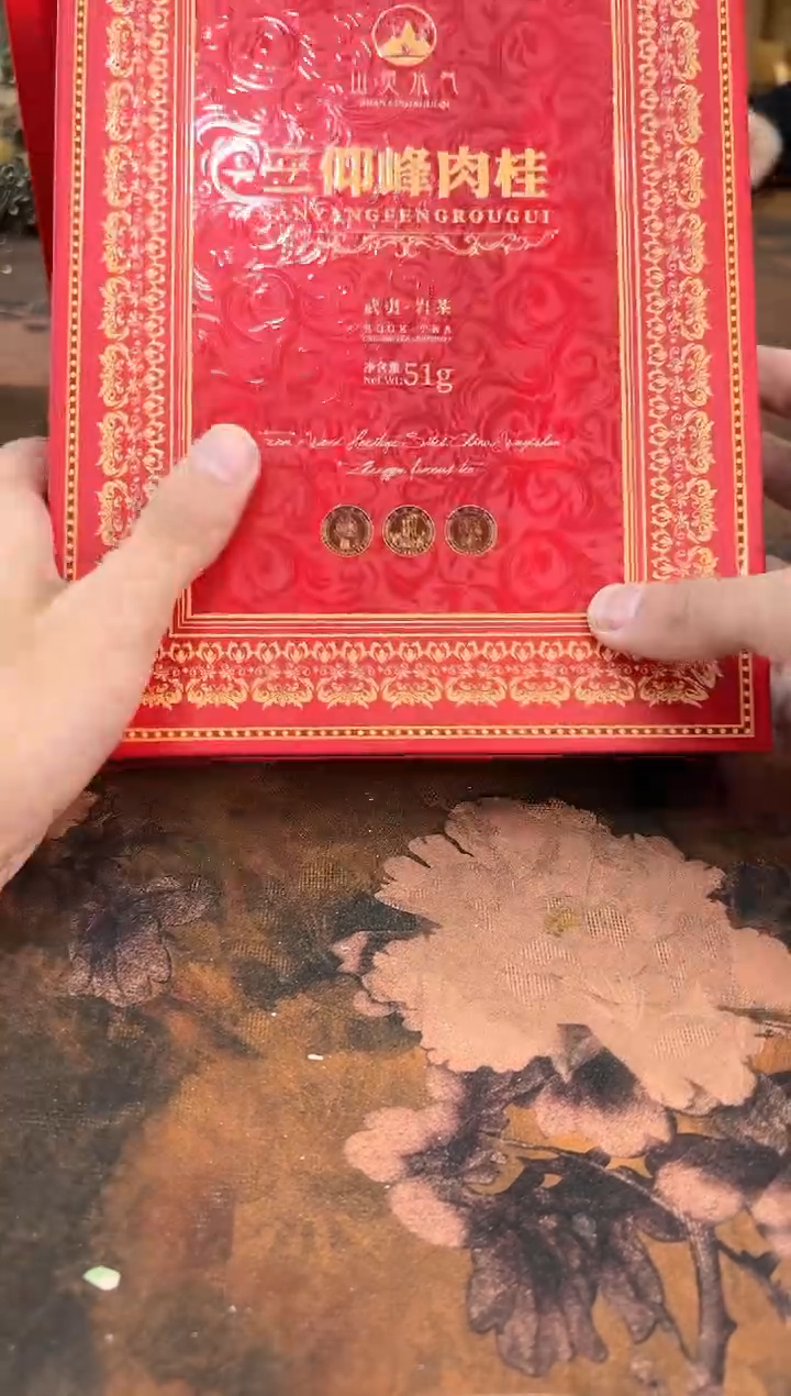 最后清一场，先抢先得