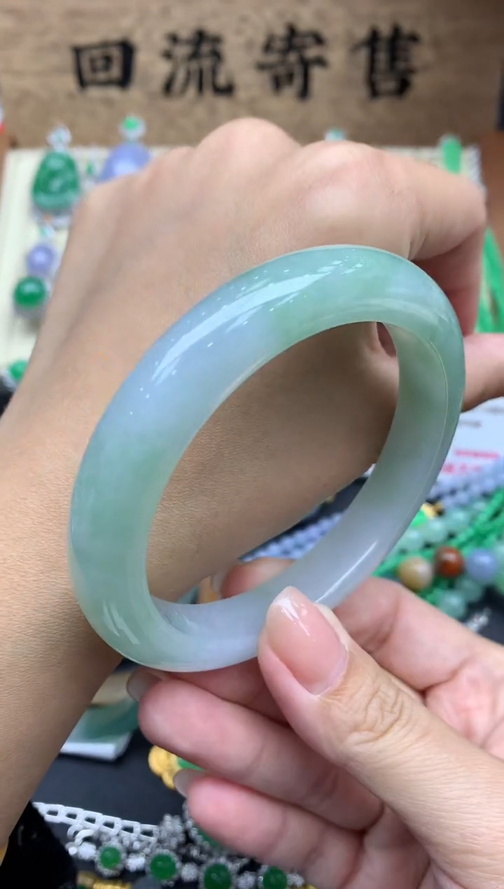 【闪购商品】翡翠手镯未镶嵌451-中国好珍宝