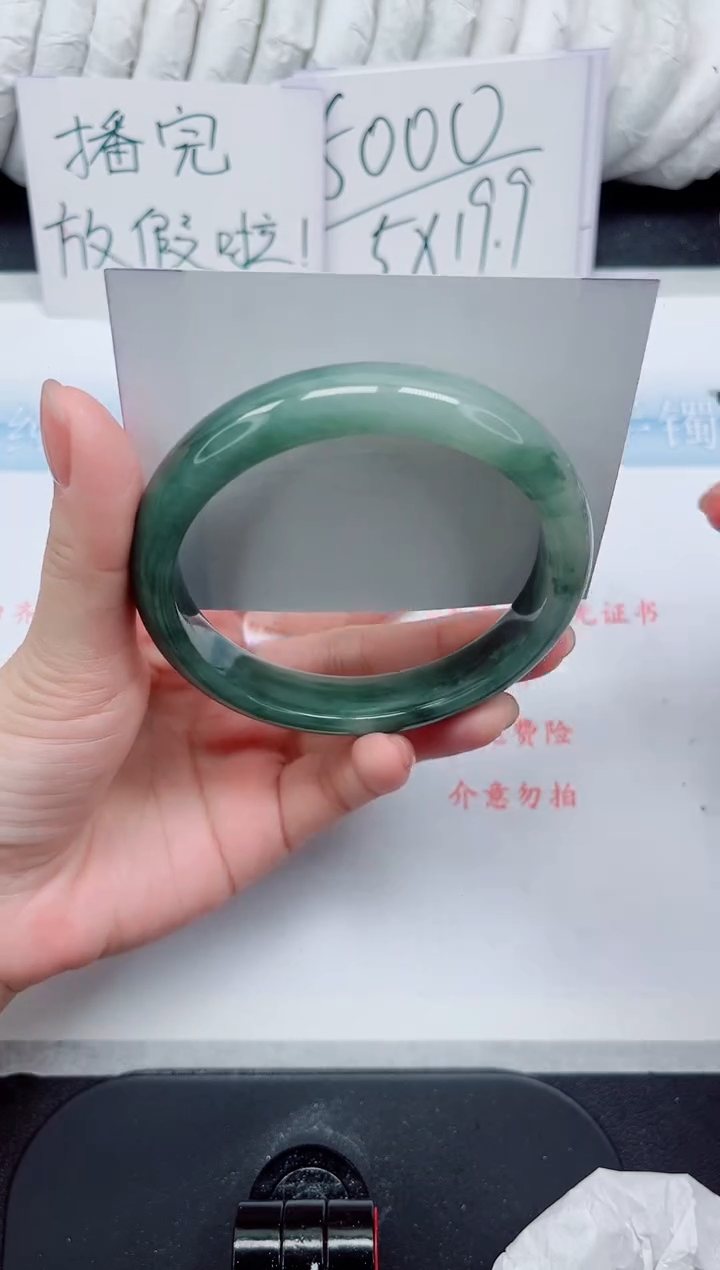 【闪购商品】石英质玉手镯未镶嵌170#65