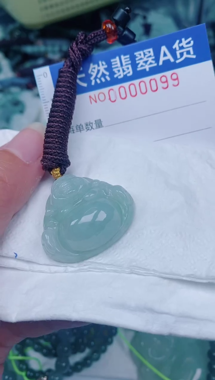 颈饰未镶嵌翡翠0000099