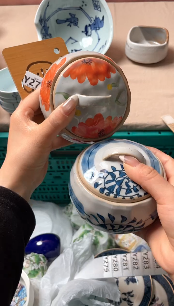 瓷片瓷器瓷器Y278