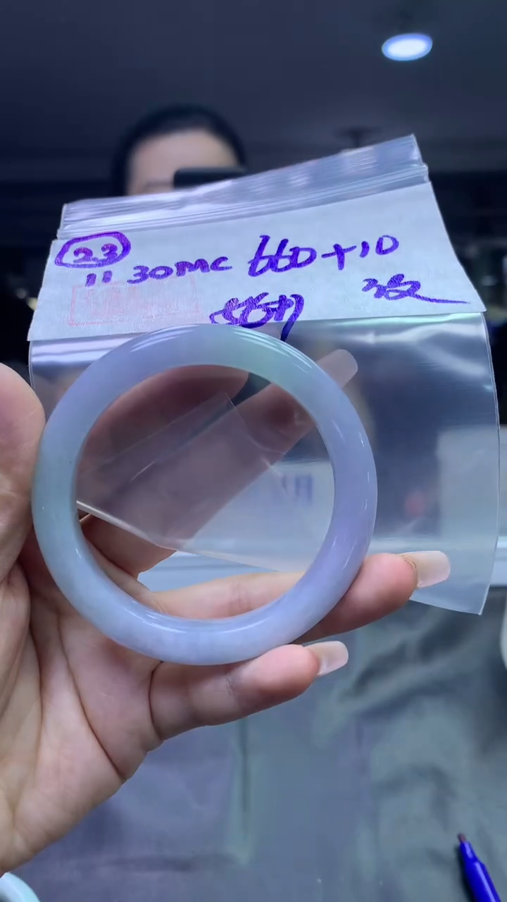 未镶嵌定制翡翠23手镯56纹+660元+拍一发一