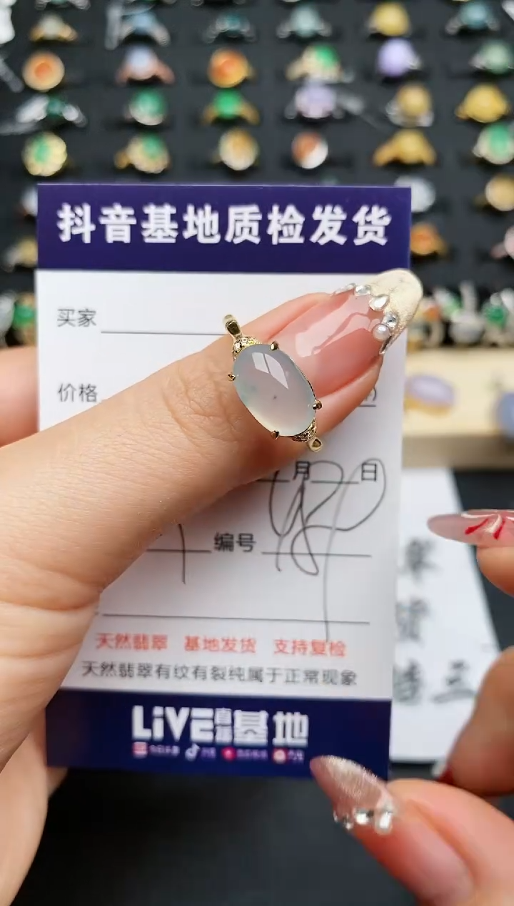 【闪购商品】翡翠戒指银S925镶嵌..........