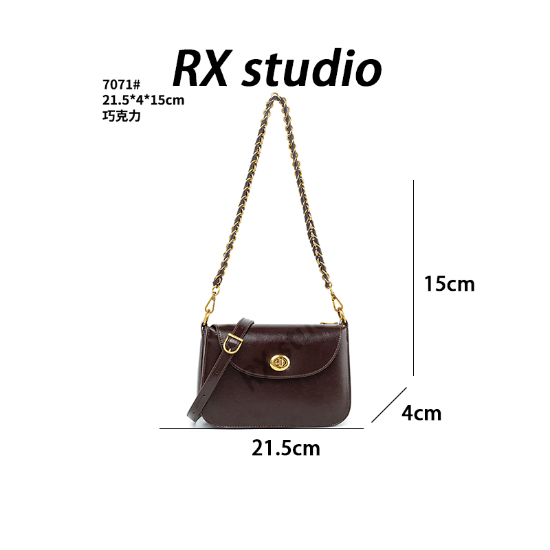 【南沙瑞熙】QYX-7071-巧克力-轻奢小众时尚百搭女士包包