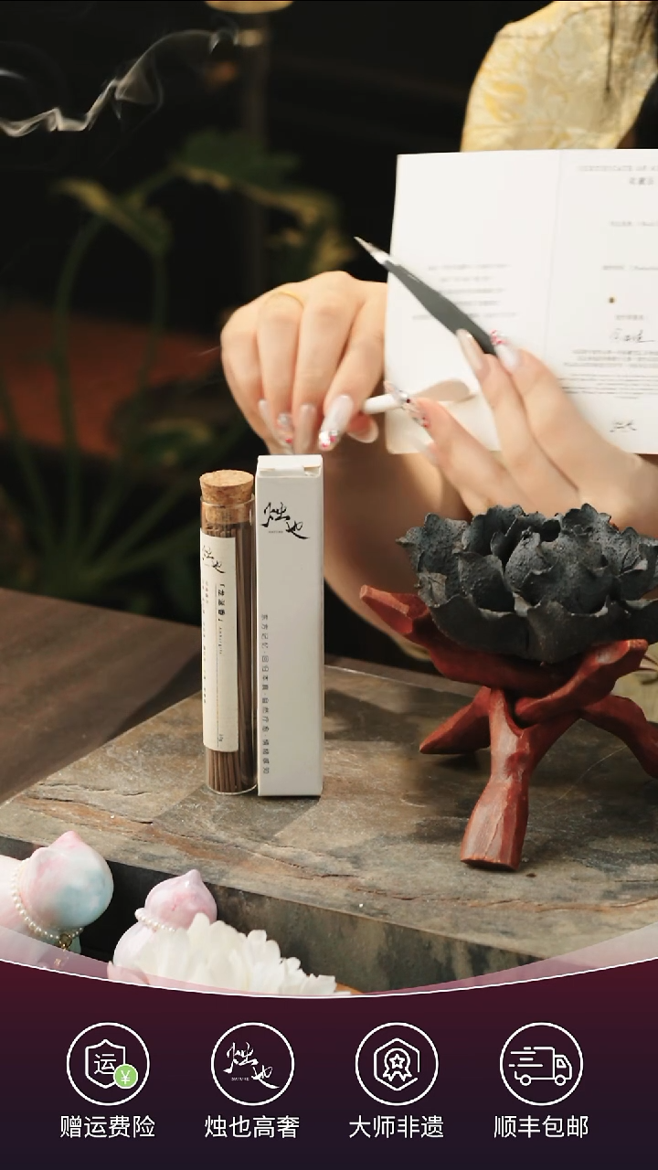 陶瓷烛也景德镇非遗手捏瓷花玄夜