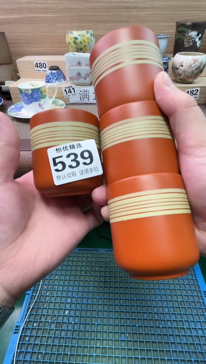 中****装陶瓷陶瓷陶瓷陶瓷陶瓷陶瓷