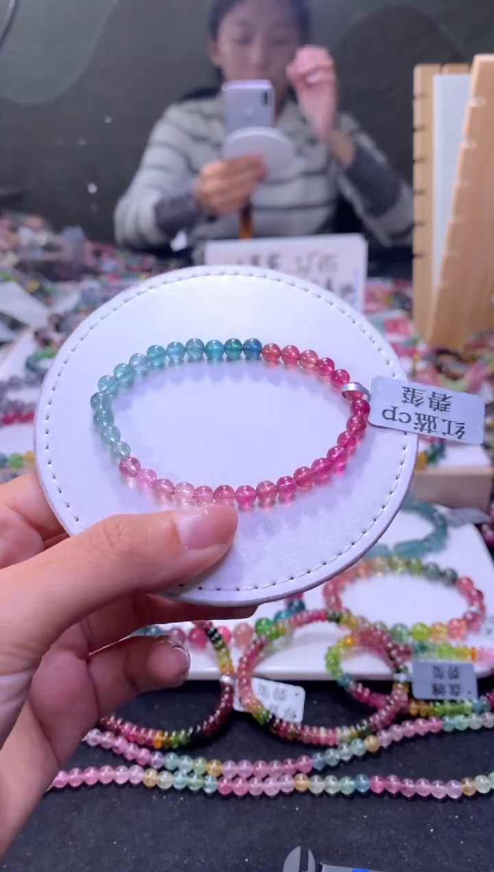 未镶嵌手串碧玺A21【天然碧玺】