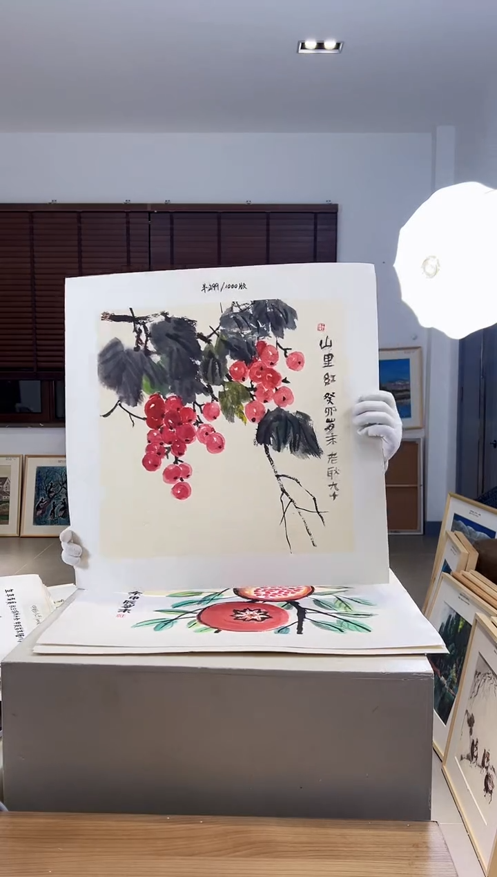 【闪购商品】版画耿玉琨限量作品亲签盖章版画S