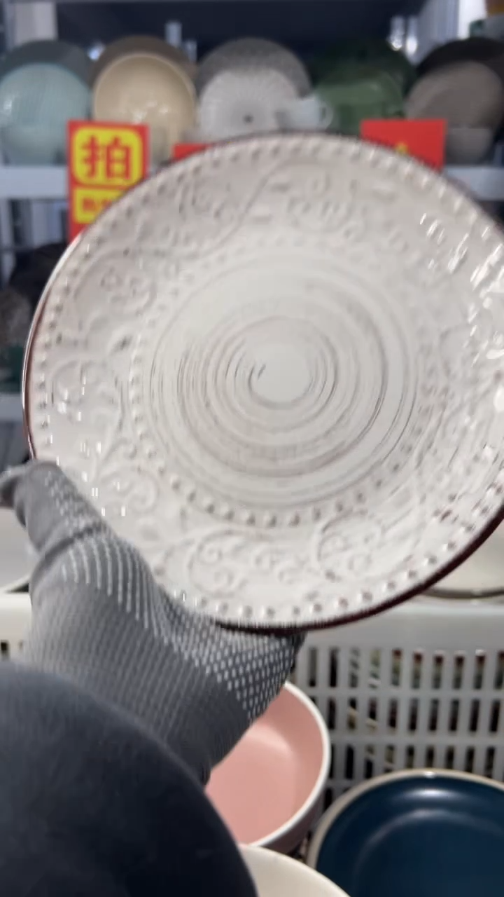 瓷片咔*咔“拍会员链接，享全场半价”