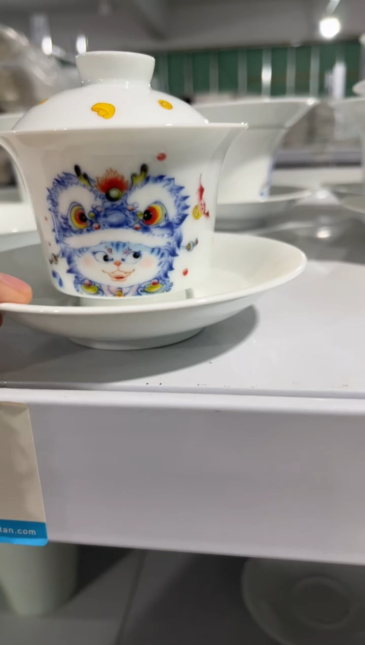 昨明盖碗（福利价格）