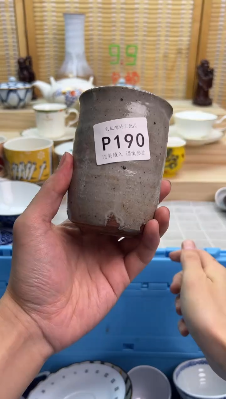 瓷片吴***t190pppppppppppp