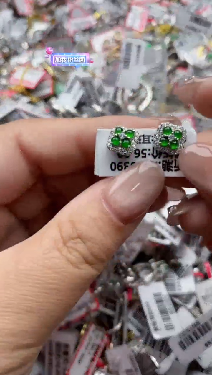 【闪购商品】翡翠戒指银S925镶嵌77777---8