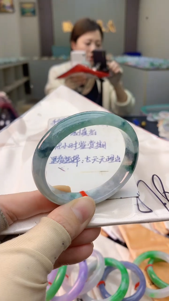 未镶嵌手镯翡翠0903160343