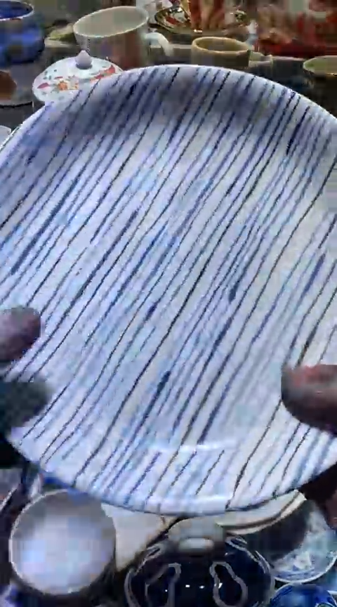 【闪购商品】瓷片6938691726367856076