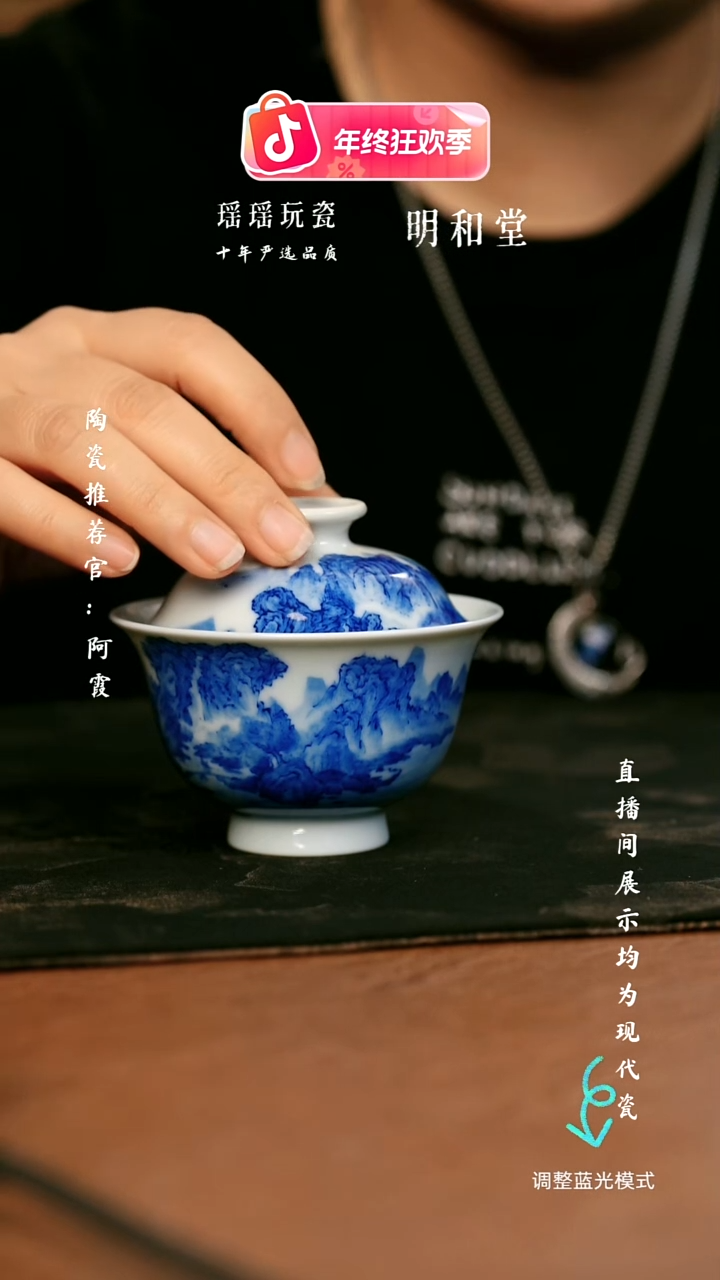 瓷瓷瓷瓷瓷瓷瓷瓷瓷瓷