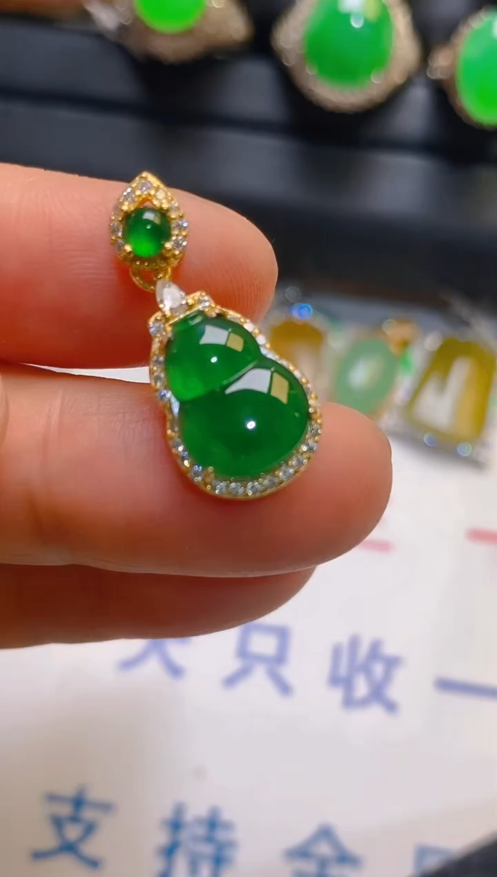 【闪购商品】翡翠耳饰银S925镶嵌天然A货翡翠1