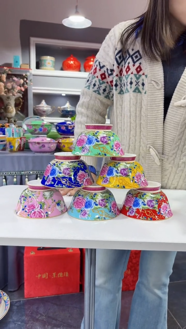 珐琅 4.7英寸花口碗6个专场福利  