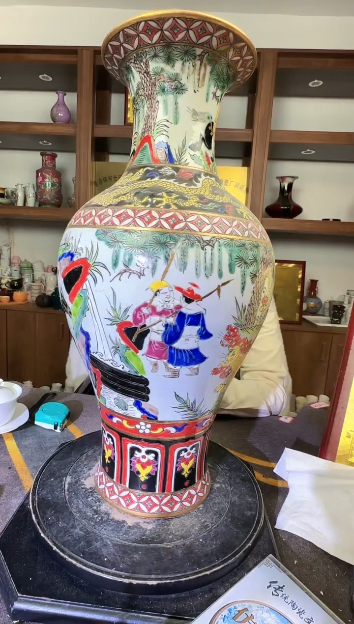 其他A595景德镇制陶瓷一件